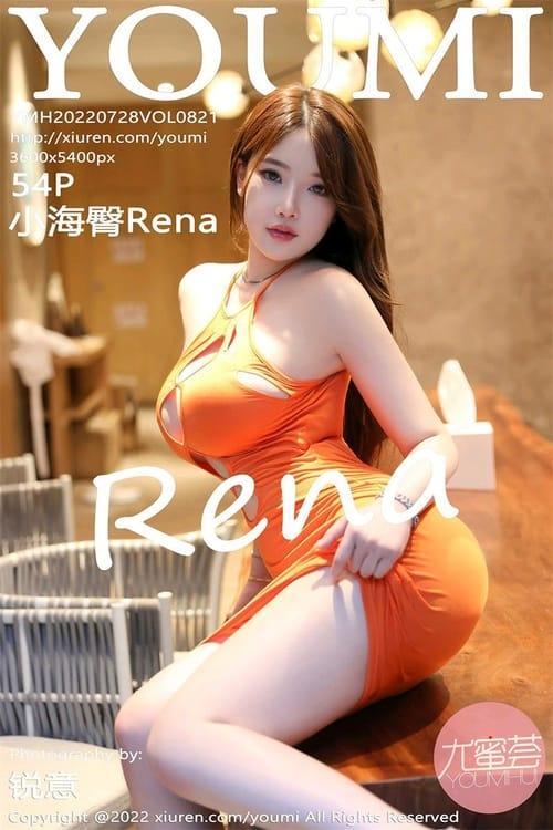 [Xiuren秀人网] 小海臀RenaVOL.821 期[54+1P／580MB][YouMi尤蜜荟2022.07.28