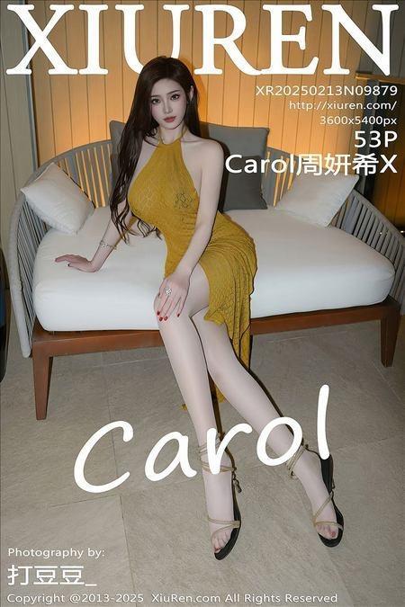 [Xiuren秀人网] Carol周妍希XNO.9879 期[53+1P/580MB]2025.02.13