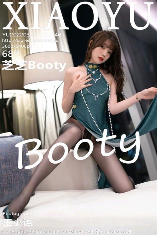 [Xiuren秀人网] 芝芝BootyVOL.740 期[68+1P／577MB][XIAOYU语画界2022.03.21