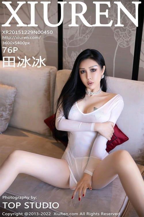[Xiuren秀人网] 田冰冰NO.5726 期[76+1P／654MB]2022.10.19