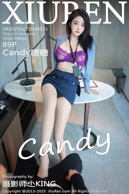 [Xiuren秀人网] Candy糖糖NO.9921 期[89+1P/820MB]2025.02.21