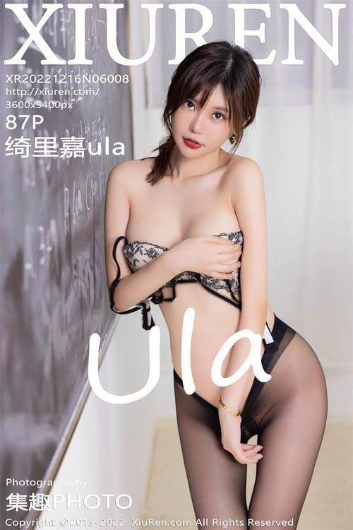 [Xiuren秀人网] 绮里嘉ulaNO.6008 期[87+1P／614MB]2022.12.16