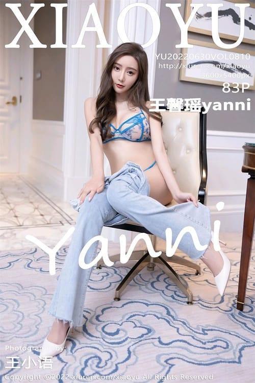 [Xiuren秀人网] 王馨瑶yanniVOL.810 期[83+1P／807MB][XIAOYU语画界2022.06.30