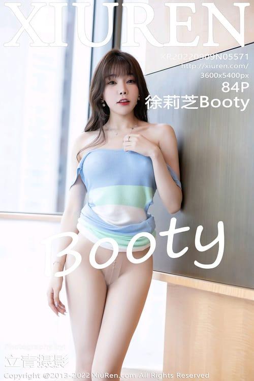 [Xiuren秀人网] 徐莉芝BootyVOL.5571 期[84+1P／772MB]2022.09.09