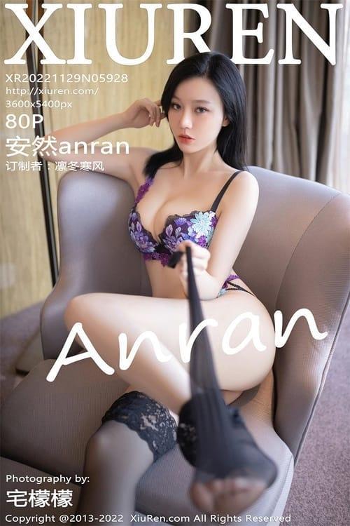 [Xiuren秀人网] 安然anranNO.5928 期[80+1P／610MB]2022.11.29