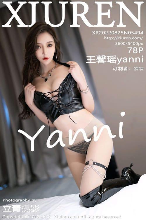 [Xiuren秀人网] 王馨瑶yanniVOL.5494 期[78+1P／635MB]2022.08.25