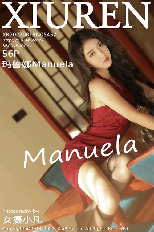 [Xiuren秀人网] 玛鲁娜ManuelaVOL.5457 期[56+1P／597MB]2022.08.18
