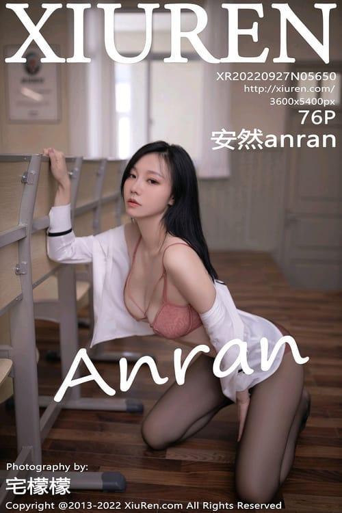 [Xiuren秀人网] 安然anranVOL.5650 期[76+1P／654MB]2022.09.27