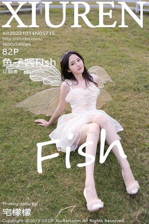 [Xiuren秀人网] 鱼子酱FishNO.5715 期[82+1P／816MB]2022.10.14