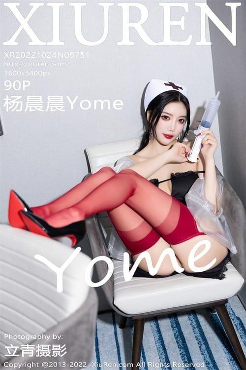 [Xiuren秀人网] 杨晨晨YomeNO.5751 期[90+1P／590MB]2022.10.24
