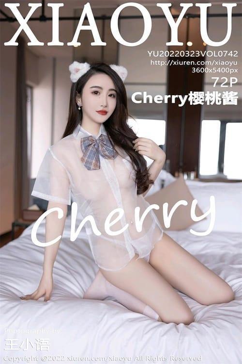 [Xiuren秀人网] Cherry樱桃酱VOL.742 期[72+1P／599MB][XIAOYU语画界2022.03.23