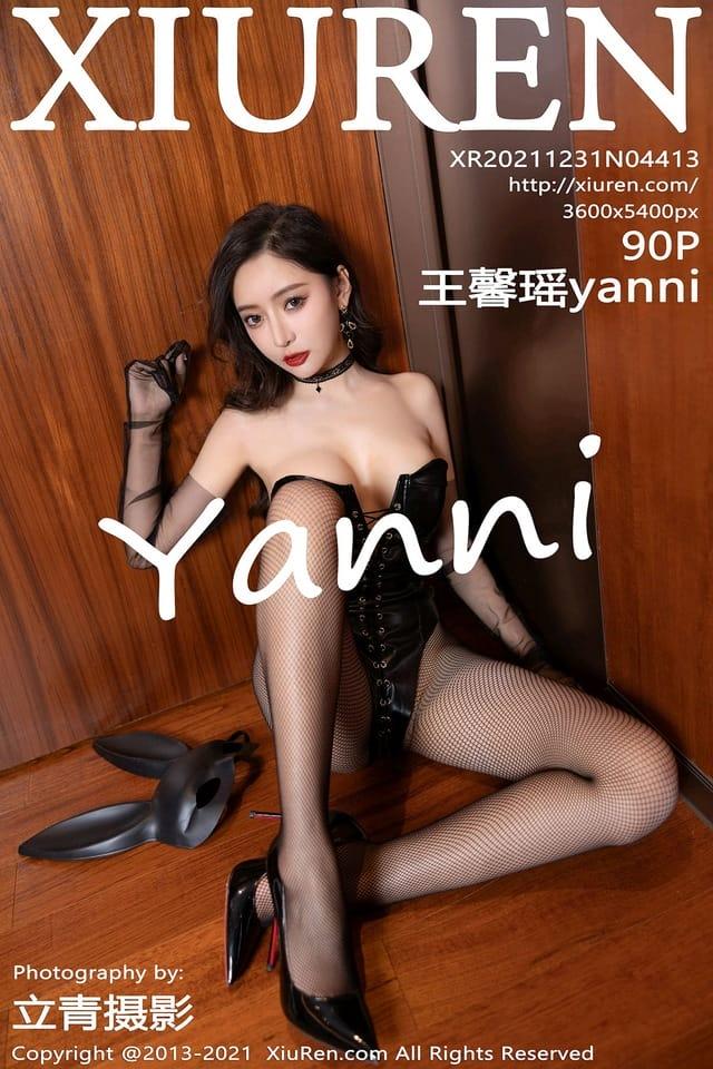 [Xiuren秀人网] 王馨瑶yanniVOL.4413 期[90+1P／1.01GB]2021.12.31
