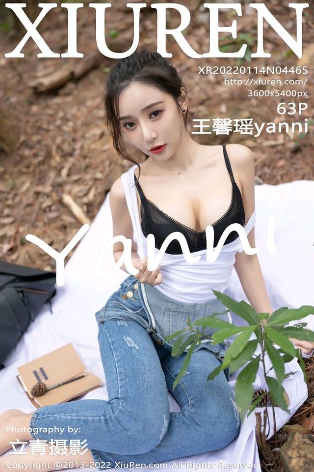 [Xiuren秀人网] 王馨瑶yanniVOL.4465 期[63+1P／620MB]2022.01.14