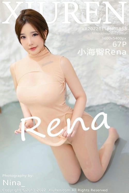 [Xiuren秀人网] 小海臀RenaNO.5838 期[67+1P／374MB]2022.11.10