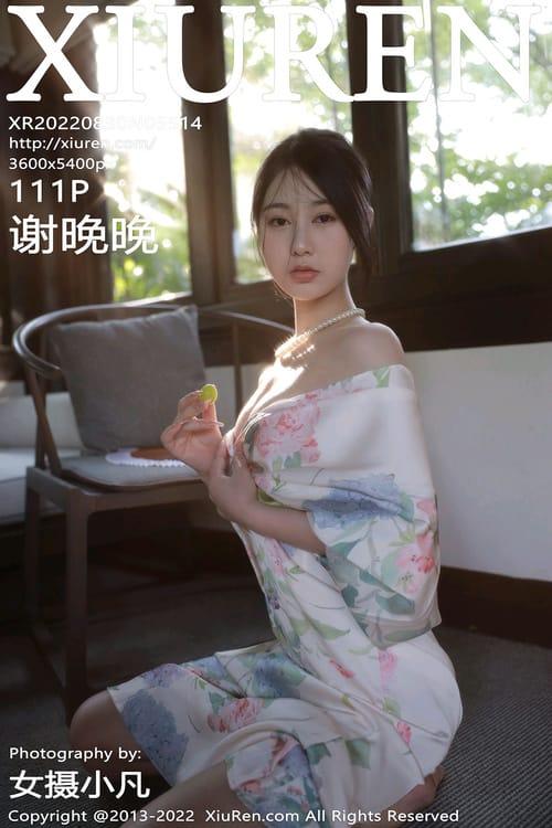 [Xiuren秀人网] 谢晚晚VOL.5514 期[111+1P／1.00GB]2022.08.30