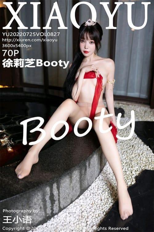 [Xiuren秀人网] 徐莉芝BootyVOL.827 期[70+1P／744MB][XIAOYU语画界2022.07.25