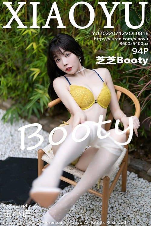 [Xiuren秀人网] 芝芝BootyVOL.818 期[94+1P／900MB][XIAOYU语画界2022.07.12