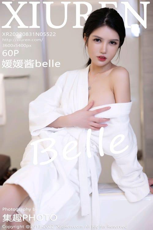[Xiuren秀人网] 媛媛酱belleVOL.5522 期[60+1P／514MB]2022.08.31