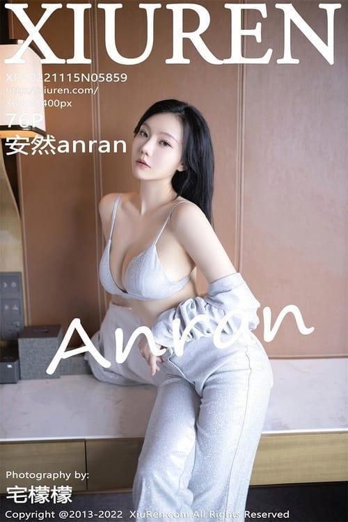 [Xiuren秀人网] 安然anranNO.5859 期[76+1P／532MB]2022.11.15