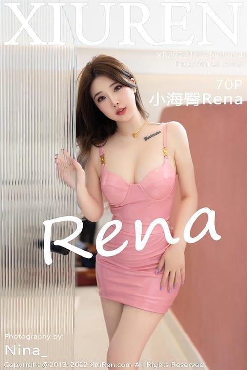 [Xiuren秀人网] 小海臀RenaNO.5894 期[70+1P／425MB]2022.11.22