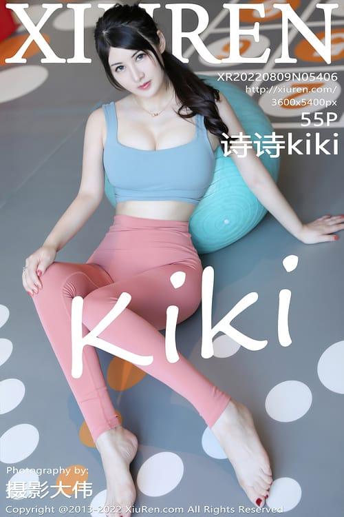 [Xiuren秀人网] 诗诗kikiVOL.5406 期[55+1P／521MB]2022.08.09