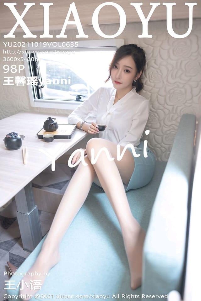 [Xiuren秀人网] 王馨瑶yanniVOL.635 期[98+1P／867MB][XIAOYU语画界2021.10.19