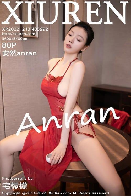 [Xiuren秀人网] 安然anranNO.5992 期[80+1P／627MB]2022.12.13