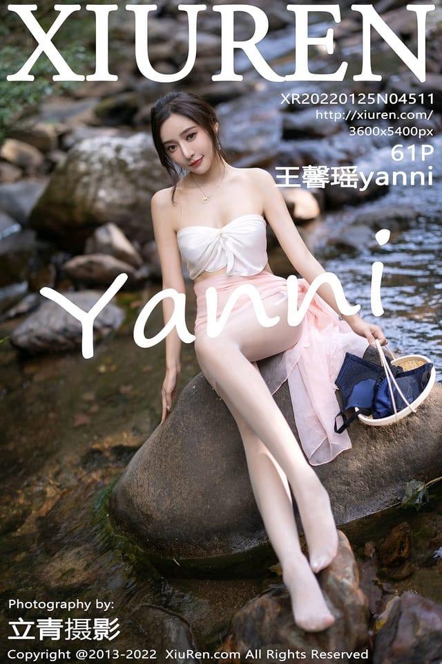 [Xiuren秀人网] 王馨瑶yanniVOL.4511 期[61+1P／572MB]2022.01.25