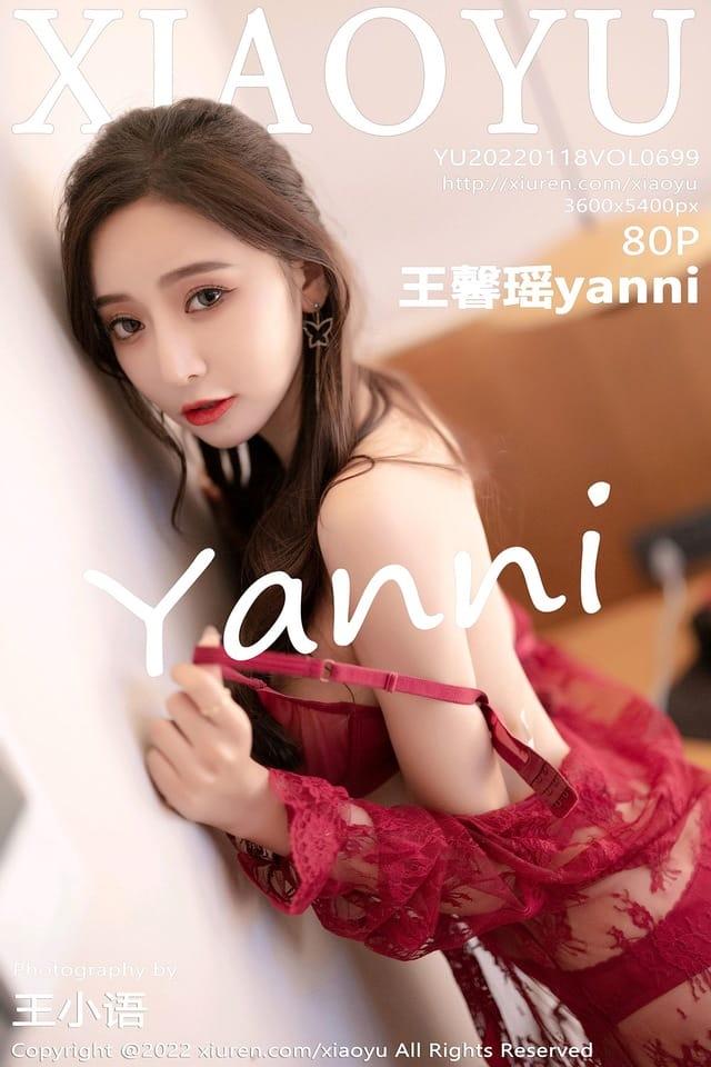 [Xiuren秀人网] 王馨瑶yanniVOL.699 期[80+1P／672MB][XIAOYU语画界2022.01.18