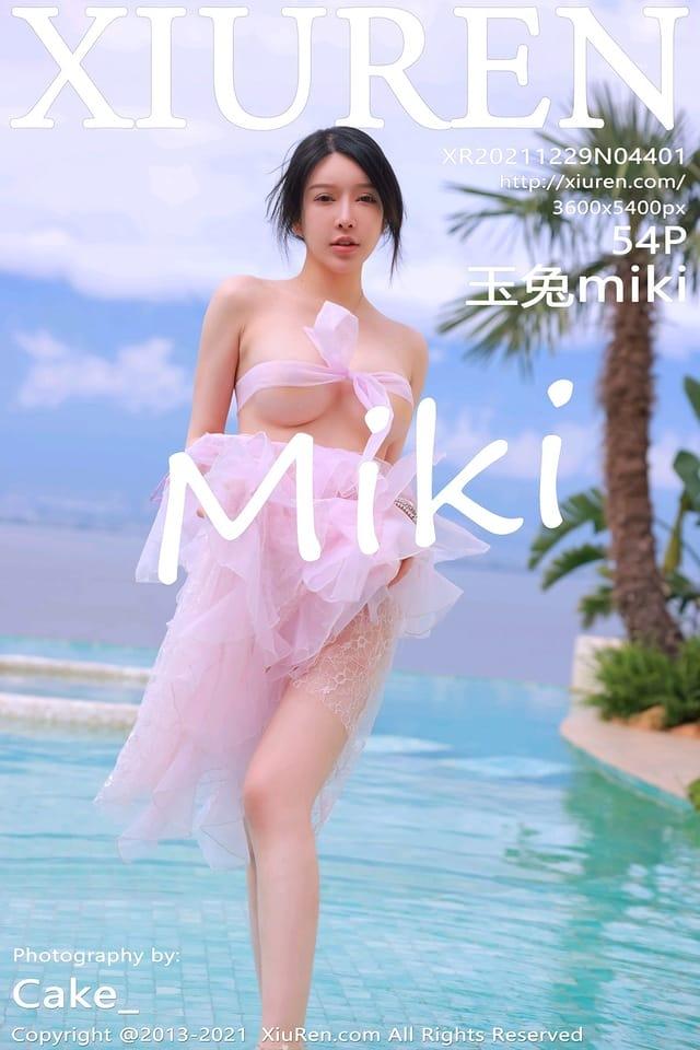 [Xiuren秀人网] 玉兔mikiVOL.4401 期[54+1P／491MB]2021.12.29