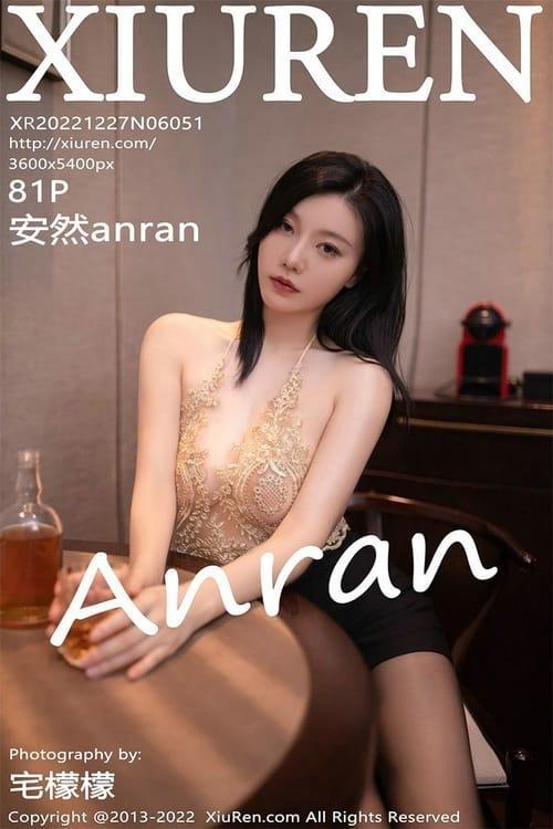 [Xiuren秀人网] 安然anranNO.6051 期[81+1P／647MB]2022.12.27