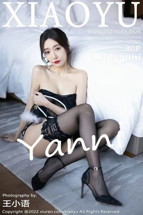[Xiuren秀人网] 王馨瑶yanniVOL.926 期[80+1P／655MB][XIAOYU语画界2022.12.15