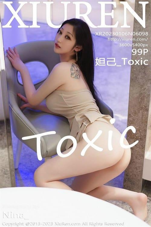 [Xiuren秀人网] 妲己_ToxicNO.6098 期[99+1P／802MB]2023.01.06