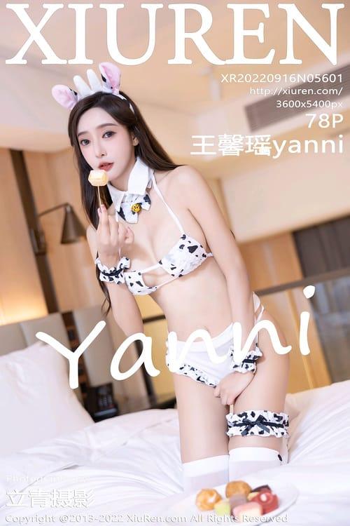 [Xiuren秀人网] 王馨瑶yanniVOL.5601 期[78+1P／683MB]2022.09.16