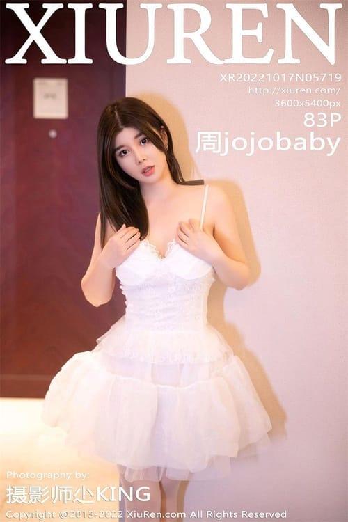 [Xiuren秀人网] 周jojobabyNO.5719 期[83+1P／679MB]2022.10.17
