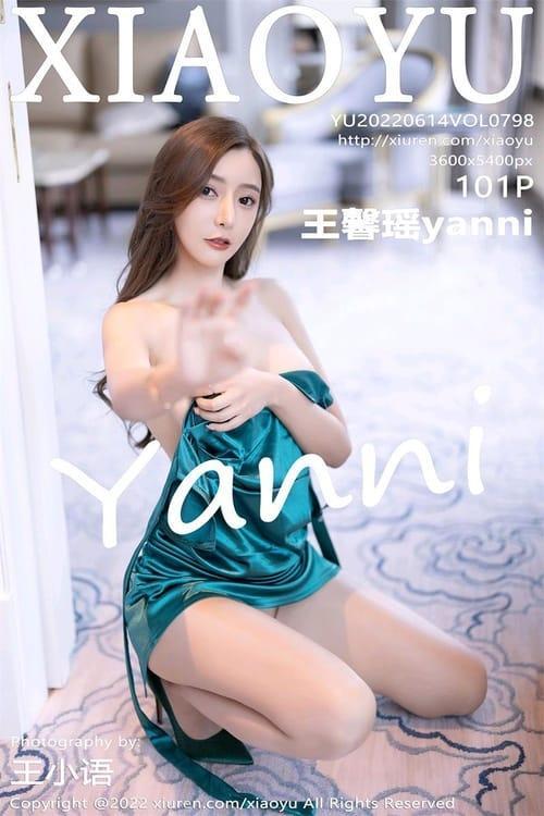 [Xiuren秀人网] 王馨瑶yanniVOL.798 期[101+1P／938MB][XIAOYU语画界2022.06.14