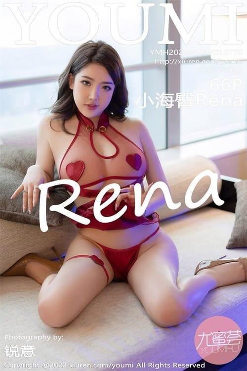 [Xiuren秀人网] 小海臀RenaVOL.770 期[66+1P／575MB][YouMi尤蜜荟2022.03.29