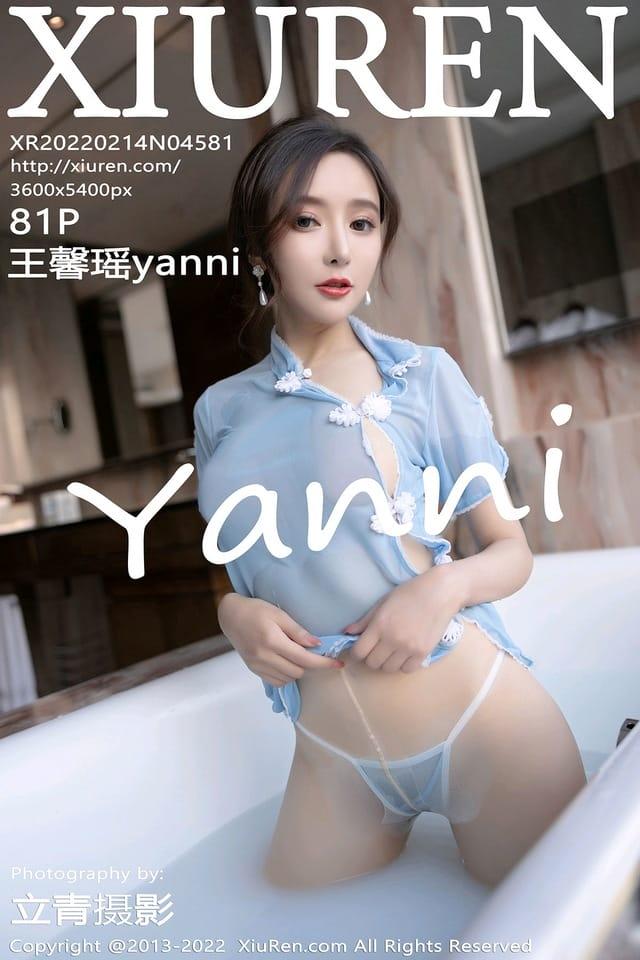 [Xiuren秀人网] 王馨瑶yanniVOL.4581 期[81+1P／685MB]2022.02.14