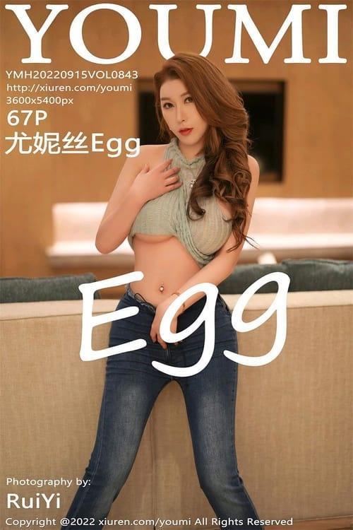 [Xiuren秀人网] 尤妮丝EggVOL.843 期[67+1P／713MB][YouMi尤蜜荟2022.09.15