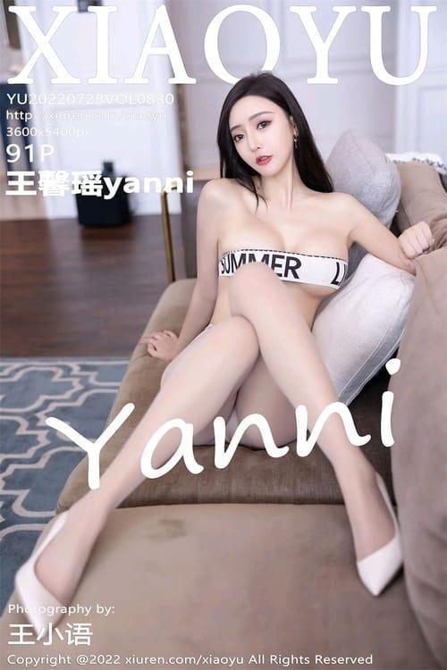 [Xiuren秀人网] 王馨瑶yanniVOL.830 期[91+1P／780MB][XIAOYU语画界2022.07.28