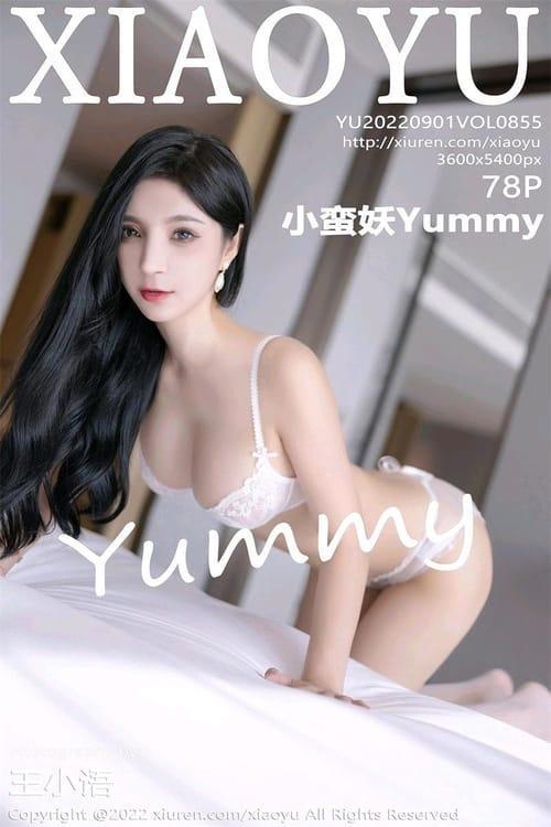 [Xiuren秀人网] 小蛮妖YummyVOL.855 期[78+1P／675MB][XIAOYU语画界2022.09.01