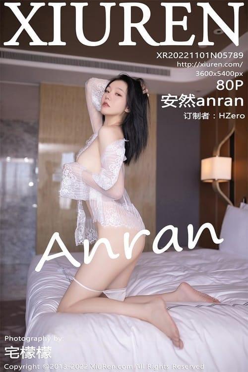 [Xiuren秀人网] 安然anranNO.5789 期[80+1P／536MB]2022.11.01