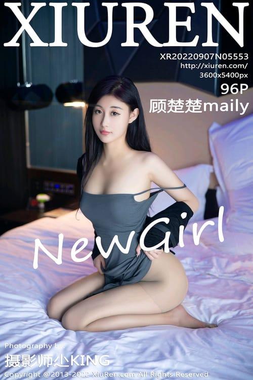 [Xiuren秀人网] 顾楚楚MailyVOL.5553 期[96+1P／933MB]2022.09.07