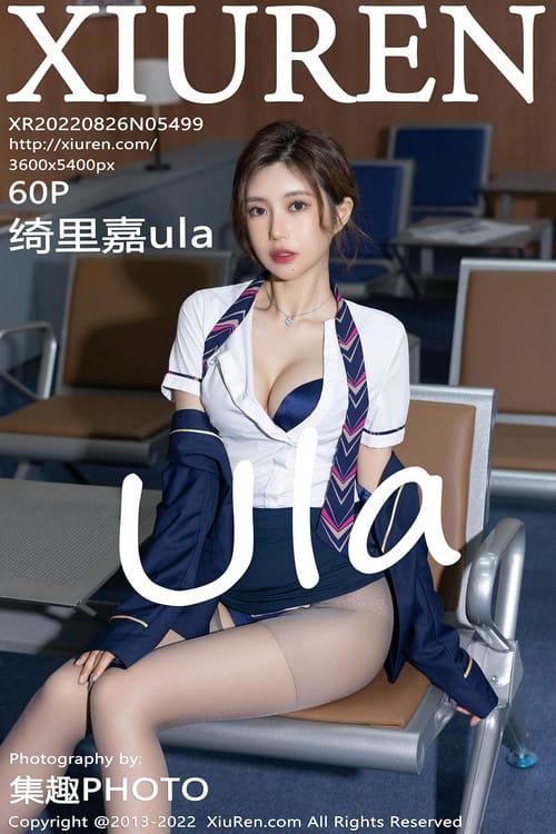 [Xiuren秀人网] 绮里嘉ulaVOL.5499 期[60+1P／683MB]2022.08.26