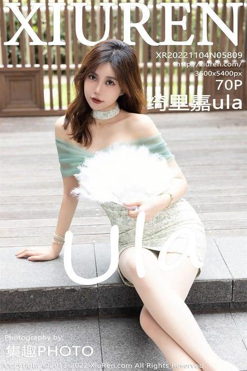 [Xiuren秀人网] 绮里嘉ulaNO.5809 期[70+1P／608MB]2022.11.04