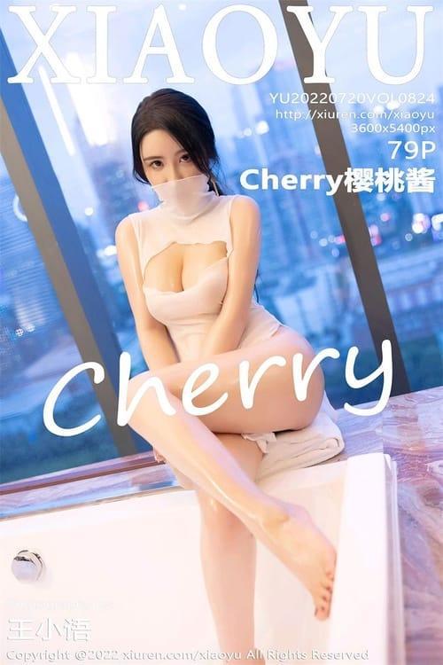 [Xiuren秀人网] Cherry樱桃酱VOL.824 期[79+1P／653MB][XIAOYU语画界2022.07.20