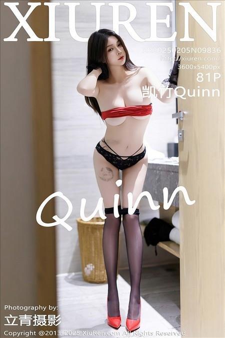 [Xiuren秀人网] 凯竹QuinnNO.9836 期[80+1P/658MB]2025.02.05