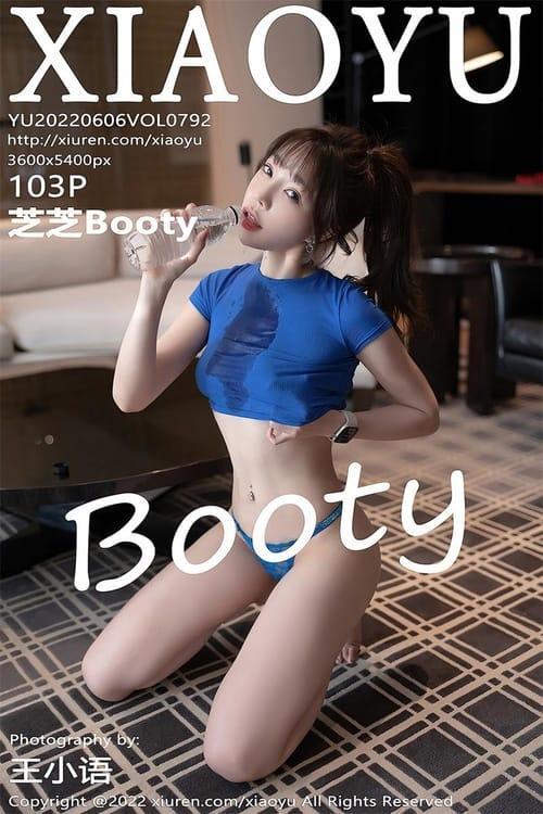 [Xiuren秀人网] 芝芝BootyVOL.792 期[103+1P／989MB][XIAOYU语画界2022.06.06