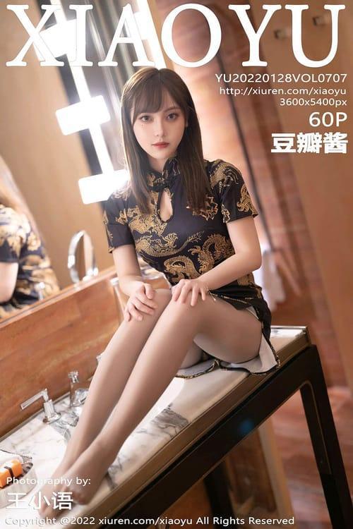 [Xiuren秀人网] 豆瓣酱VOL.707 期[60+1P／486MB][XIAOYU语画界2022.01.28