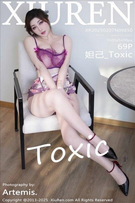 [Xiuren秀人网] 妲己_ToxicNO.9850 期[69+1P/197MB]2025.02.07